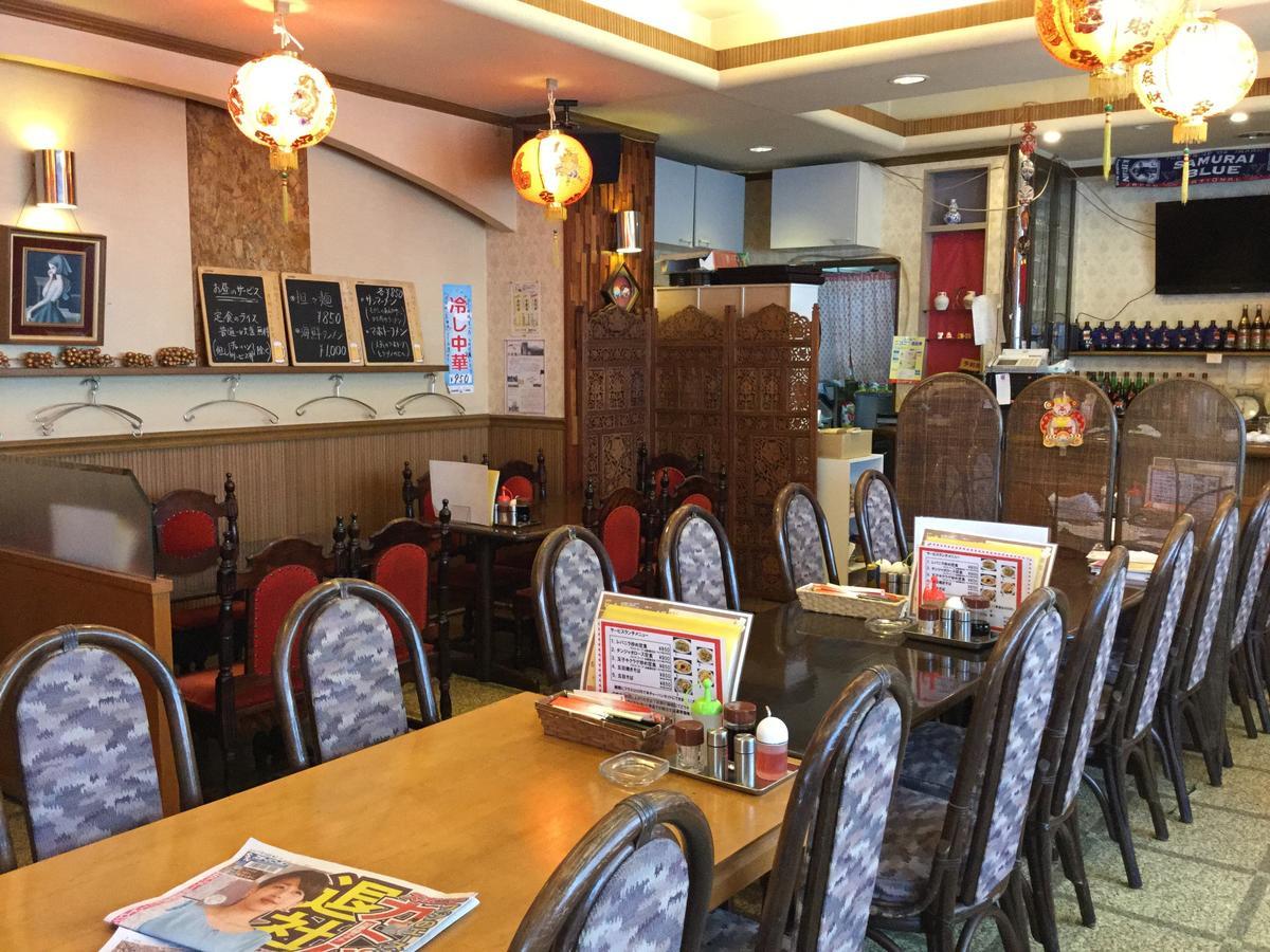 Business Inn Grandeur Fuchū Dış mekan fotoğraf